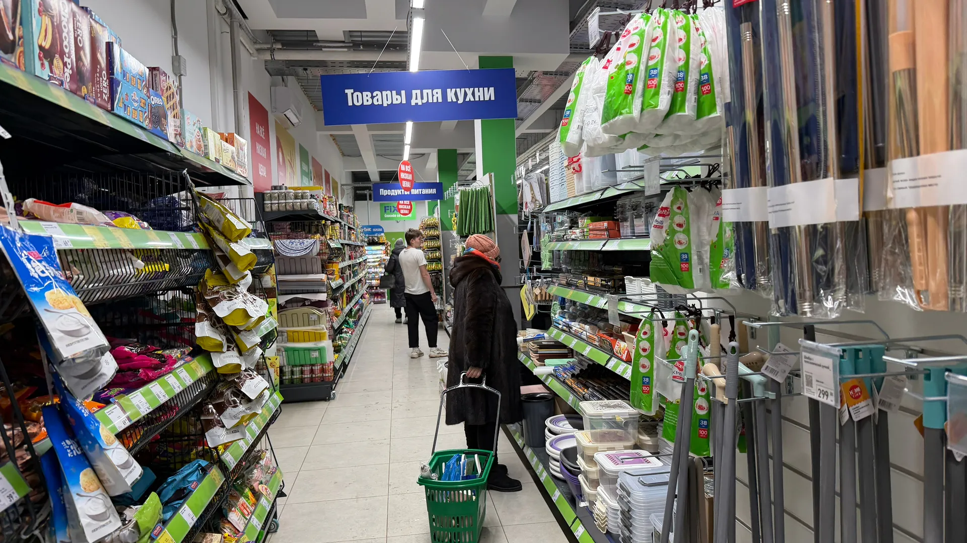 Купила корзину в Фикс Прайсе для хранения вещей: тут же ее переделала до неузнаваемости - гениальная задумка