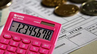С каждого собственника квартиры по 4000 рублей: ещё строчка появится в квитанции ЖКХ в новом году