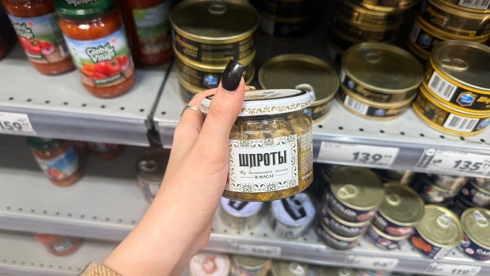 В Чижике купил новые шпроты за 99 рублей: продегустировал и честно рассказываю, стоит ли их брать