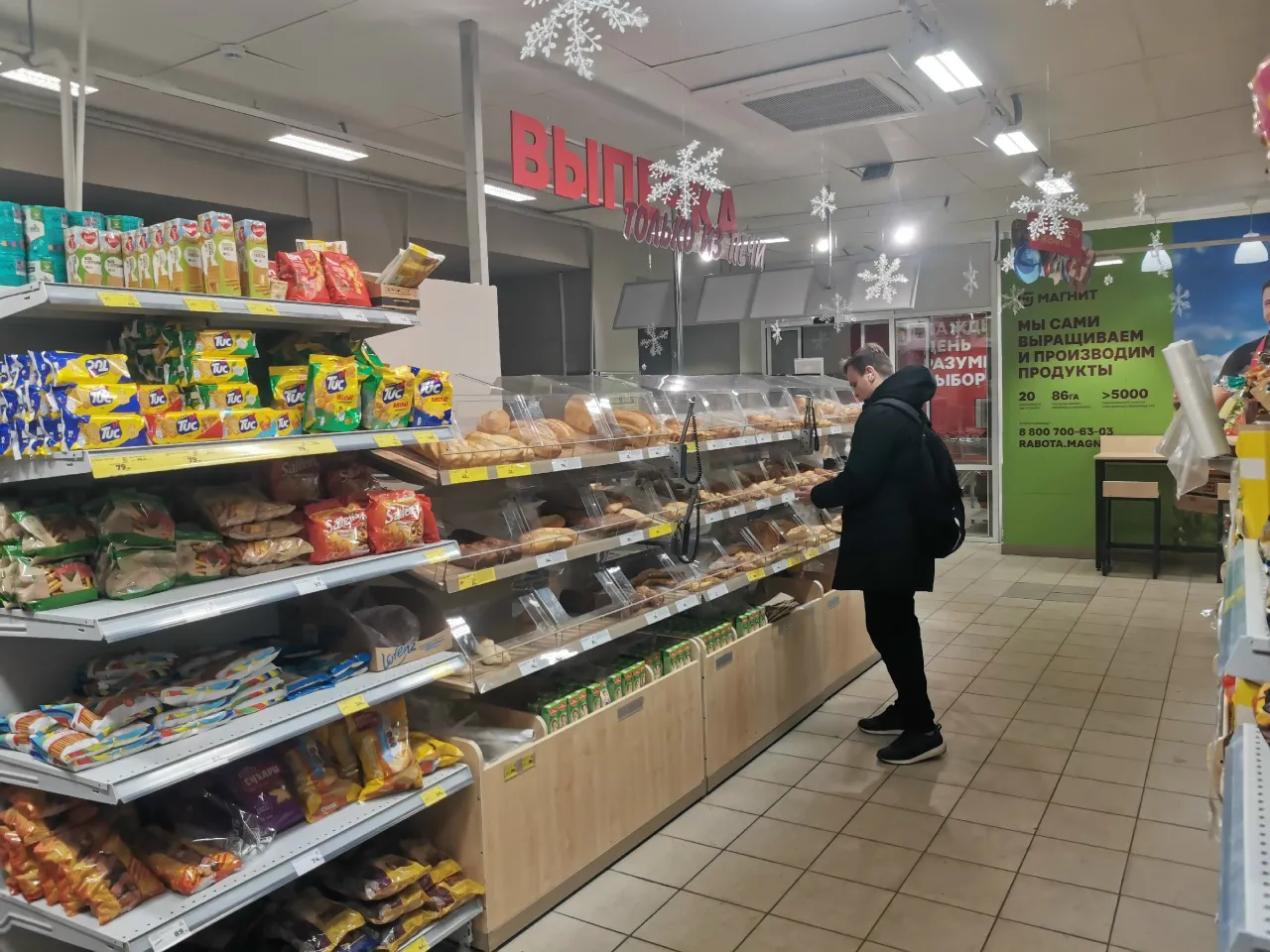 Поход итальянца в русский супермаркет — одни товары привели в восторг, другие вызвали недоумение: реакция бесценна
