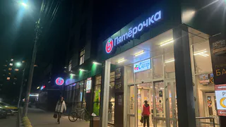 Знакомая-продавец научила обходить эти 4 ловушки для покупателей в Пятерочке