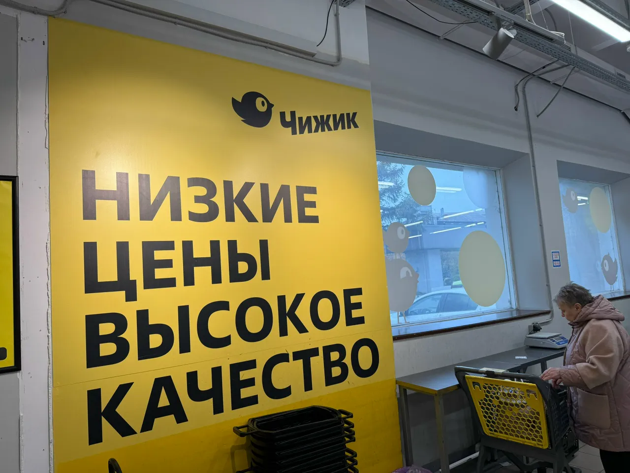 «Чижик» снова удивляет — нашла стильные вещи и продукты за смешные деньги