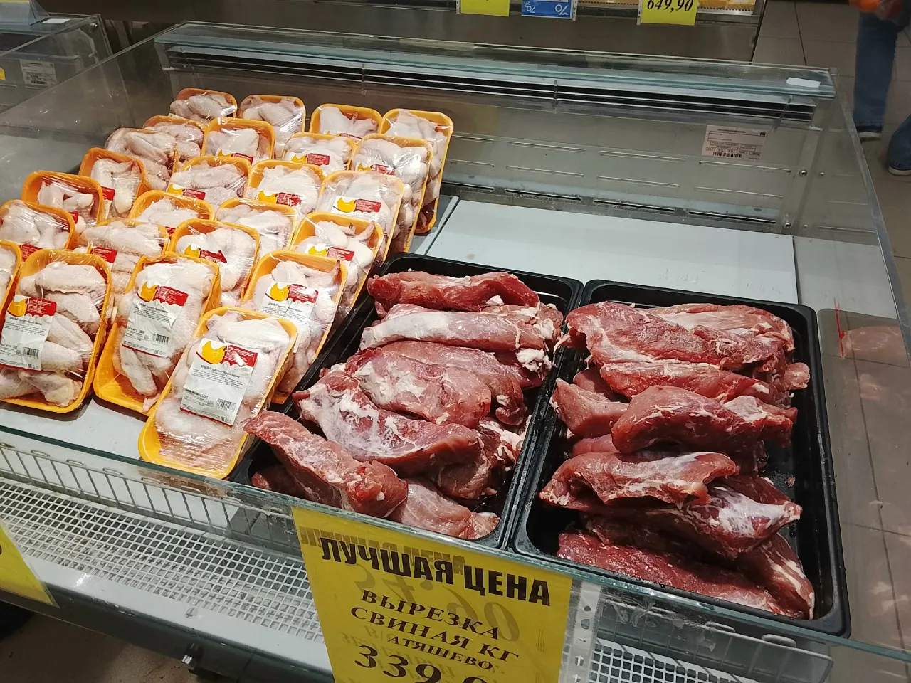 В первом полугодии пензенские фермеры произвели более 256 тонн мяса и вывели регион на первое место в ПФО