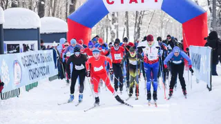 В Пензенской области провели 42-ю «Лыжню России»