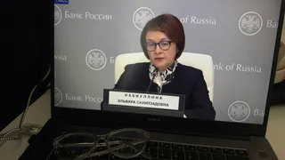 Наступят тяжёлые времена: Набиуллина обратилась к тем россиянам, у кого сбережения в бумажных деньгах