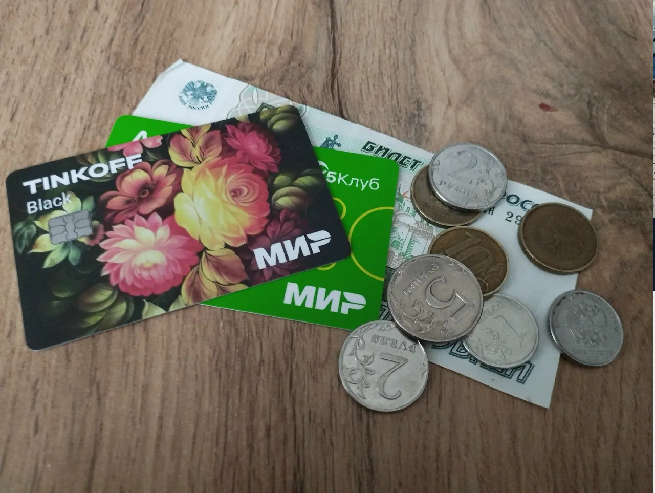 Изображение Пензы появится на новых десятирублевых монетах в июне