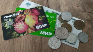 Изображение Пензы появится на новых десятирублевых монетах в июне