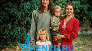 Семья Кистиных из Пензы изготавливает чудо-сборы из 54 видов диких трав для очищения и омоложения организма