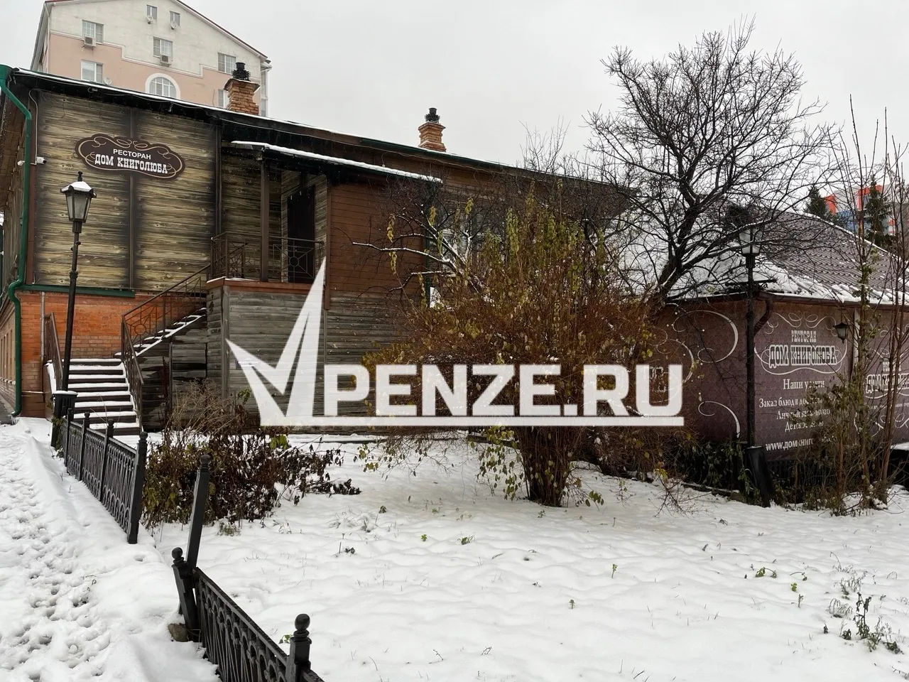 Завершилась реставрация усадьбы на ул. Куйбышева