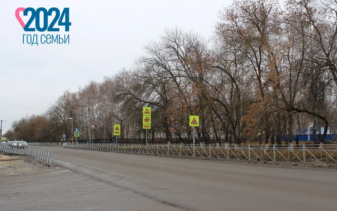 В Сердобске открыто транспортное движение по дорогам, отремонтированных по пилотному проекту