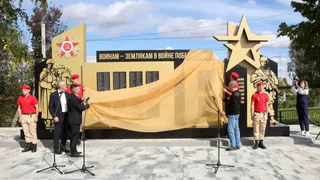 В селе Ягановка Вадинского района открыли мемориал защитникам Отечества