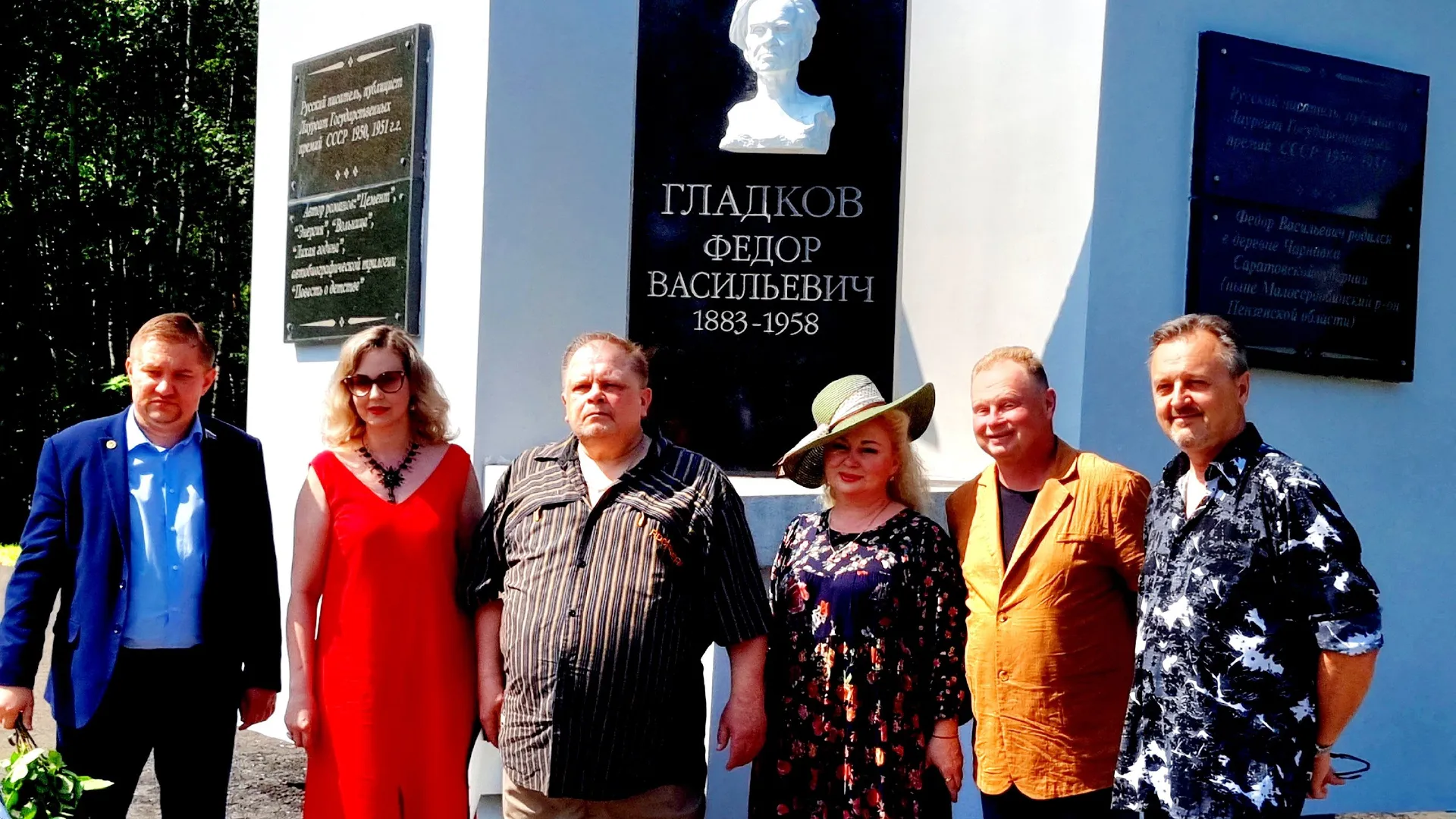 Андрей Гладков рассказал о судьбе деда в рамках фестиваля «Красный Мар» в Малосердобинском районе