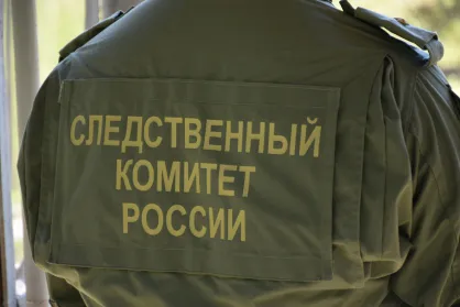 На жителя Пензенской области завели уголовное дело за нападение на сотрудника полиции