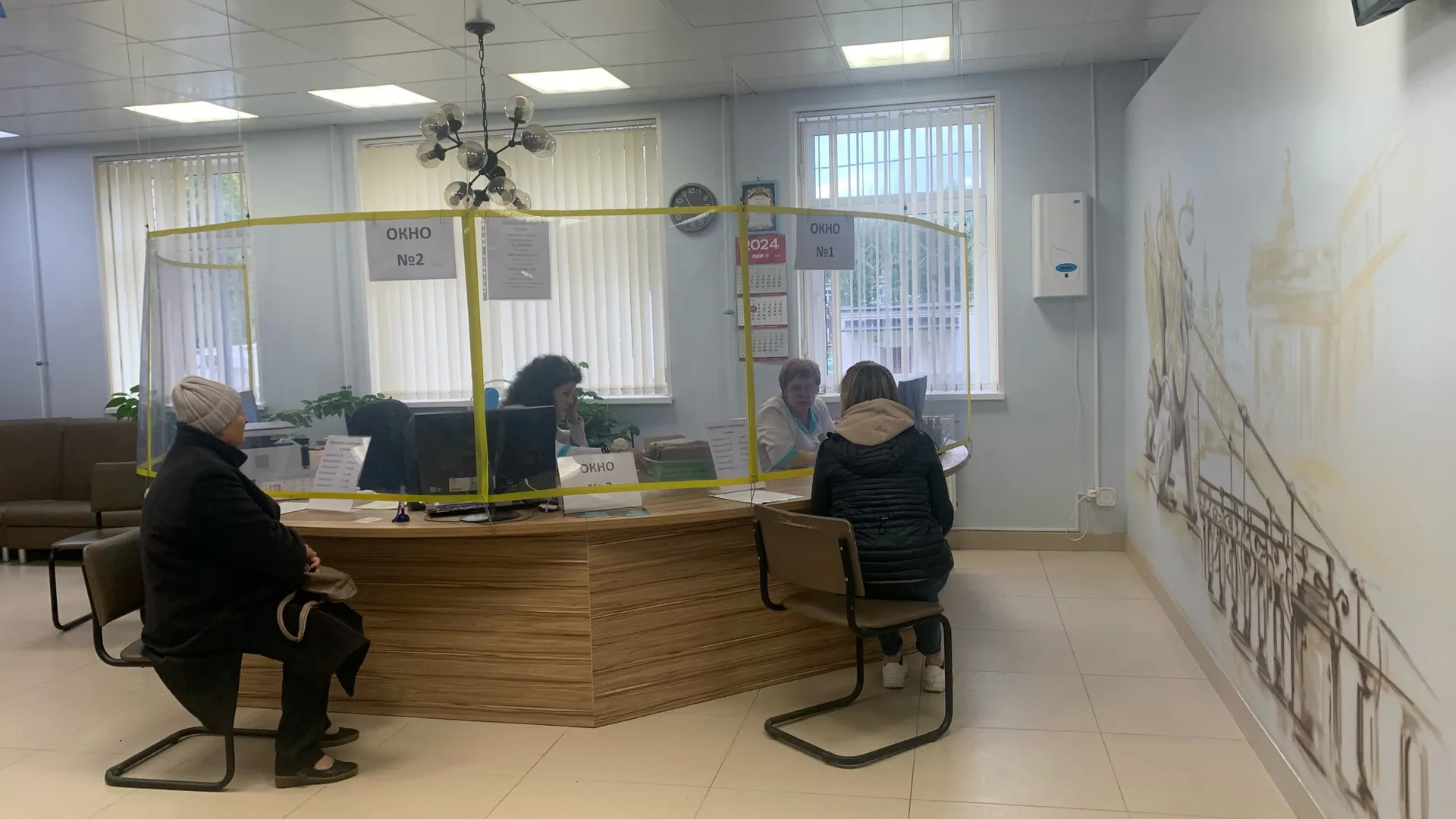 Пенсионерам разъяснили: будет ли 13-я пенсия в январе