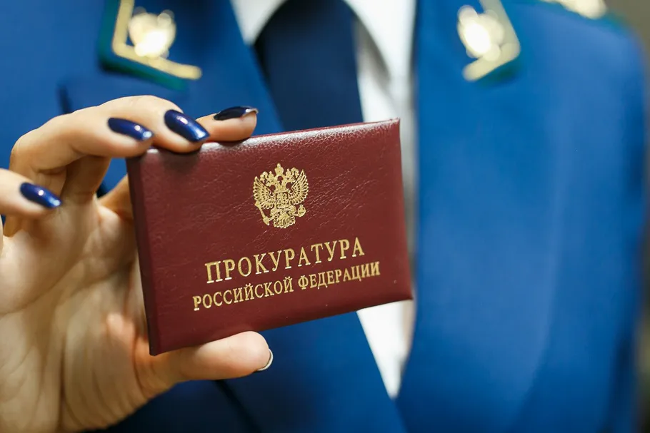 В Вадинском районе прокуратура обнаружила нарушения в работе участковой больницы