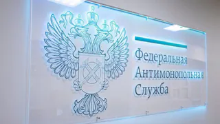 Маркетплейсы под контролем: пензенское УФАС борется с недобросовестными продавцами
