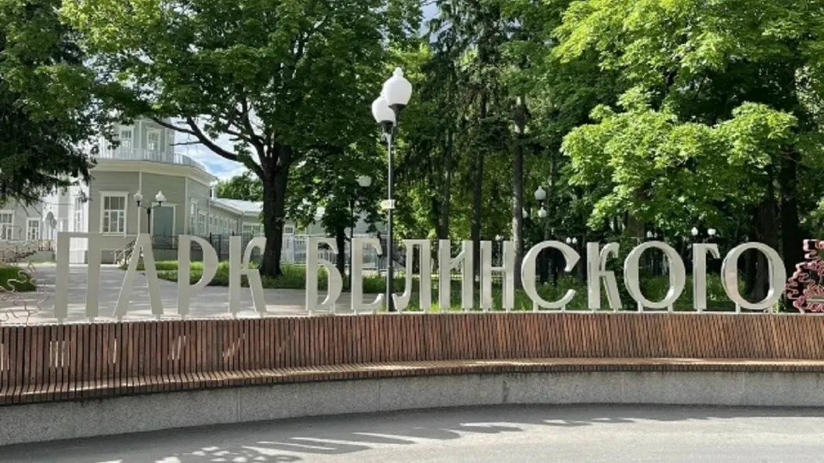 В парках Пензы бесплатно покажут кино под открытым небом