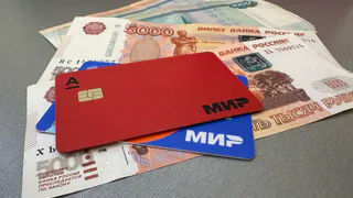 В попытках купить автомобиль житель Кузнецкого района потерял 600 тысяч рублей