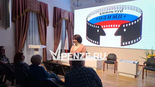 Пензенцев приглашают на премьеры документальных фильмов о выдающихся земляках