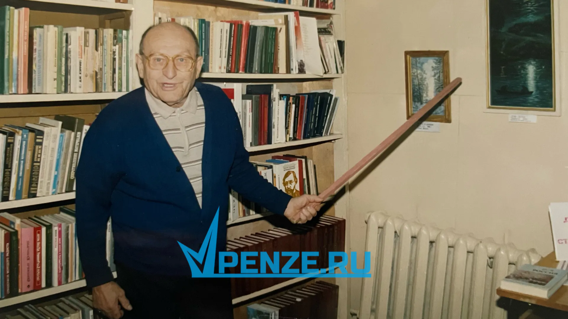 «Человек энциклопедических знаний, живописец, полиглот»: пензенцы отметили 100-летие со дня рождения Леонида Попова