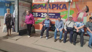 Теперь точно: опубликовали новый график выхода на пенсию - список составлен по годам