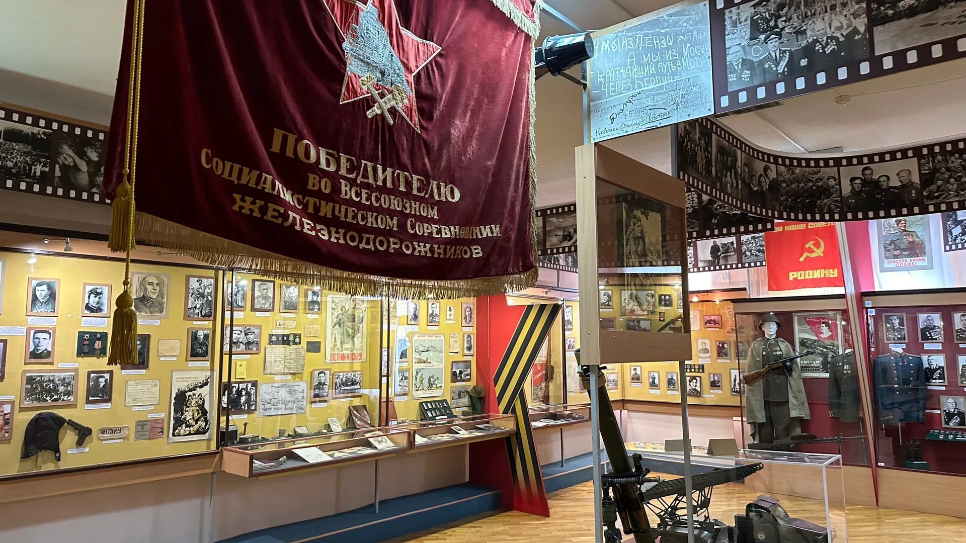 Пензенцев приглашают озвучить фронтовые письма для экспозиции, посвященной 80-летию Победы