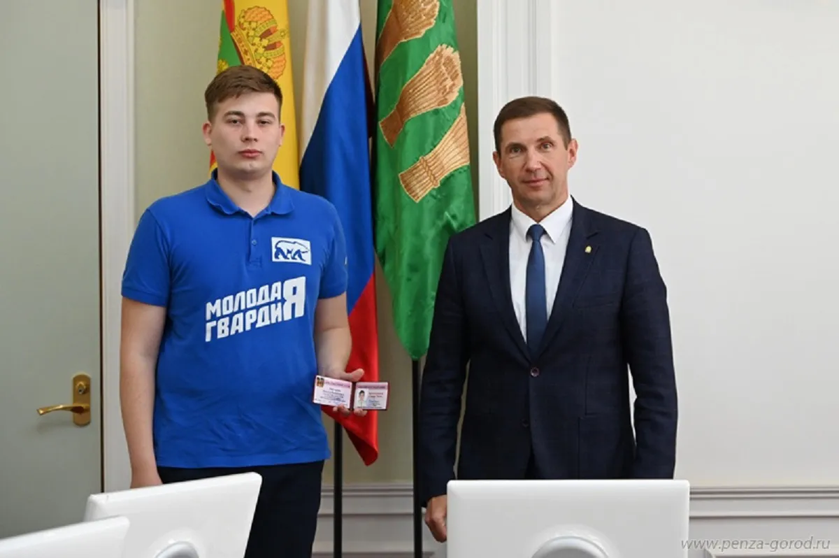 В Пензе появился новый советник главы города по молодежной политики