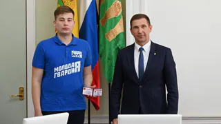 В Пензе появился новый советник главы города по молодежной политики