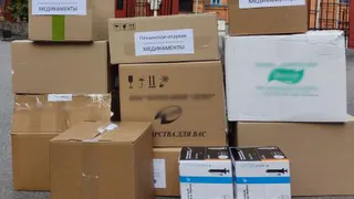 Пензенская епархия отправила партию лекарственных средств в зону СВО