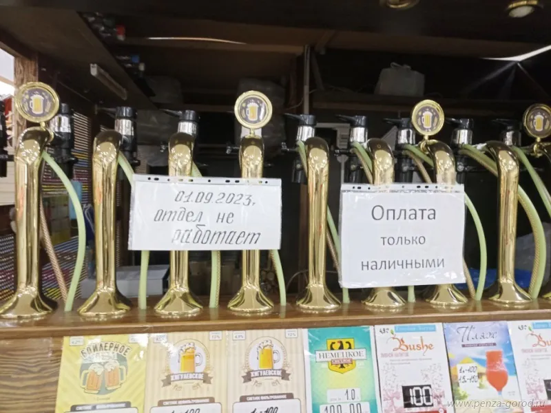 В Пензе 6 торговы точек нарушили закон и продавали алкоголь 1 сентября