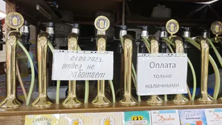 В Пензе 6 торговы точек нарушили закон и продавали алкоголь 1 сентября