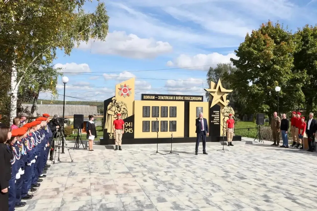 В селе Ягановка Вадинского района открыли мемориал защитникам Отечества